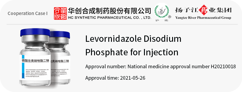 微信图片_20240109153139 微信图片_20240109153139