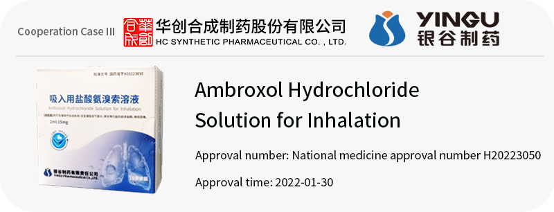 微信图片_20240109153130 微信图片_20240109153130