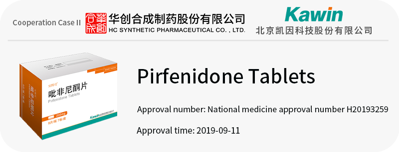 微信图片_20240109153144 微信图片_20240109153144